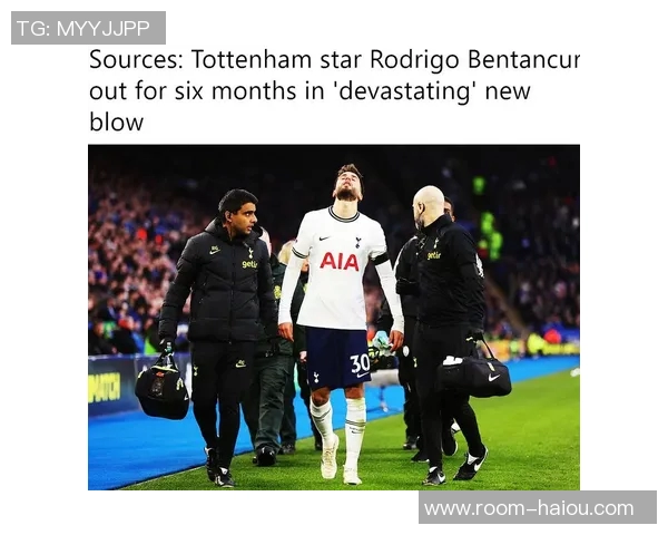 热刺中场本坦库尔腿筋受伤将缺席三个月影响球队战斗力